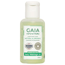Gaia Natural Baby Massage Oil