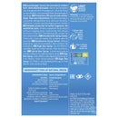 Herbal Fresh Deodorant Spray – Sage 100ml-3